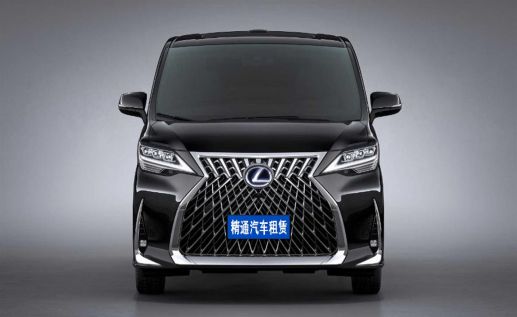 广州雷克萨斯LM300H租车