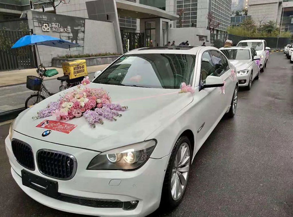 精通租车