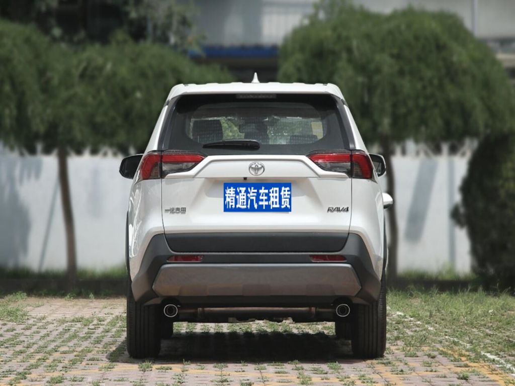 RAV4 荣放2021款 2.0L CVT两驱风尚PLUS版