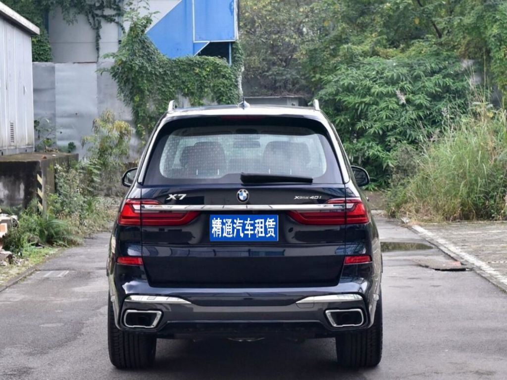 宝马X72021款 改款 xDrive40i 行政型M运动套装