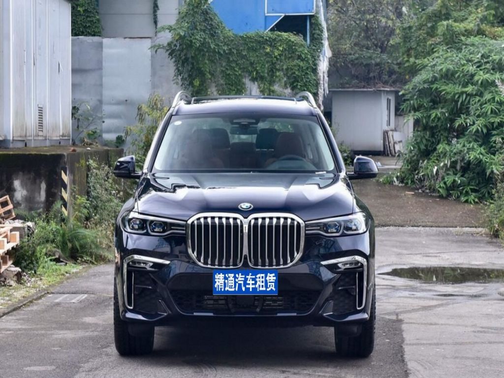 宝马X72021款 改款 xDrive40i 行政型M运动套装