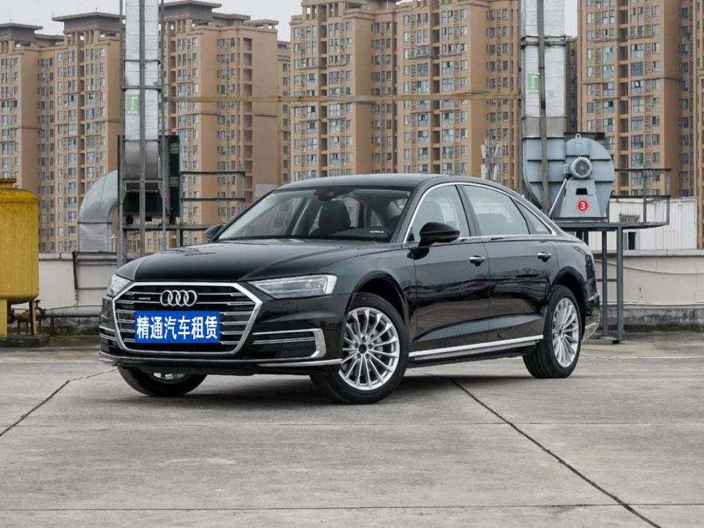 奥迪A8L2022款 50 TFSI quattro 舒适型 典藏版