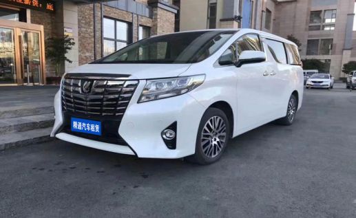 广州年会公司租车